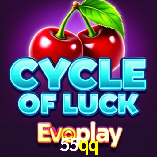 55qq download